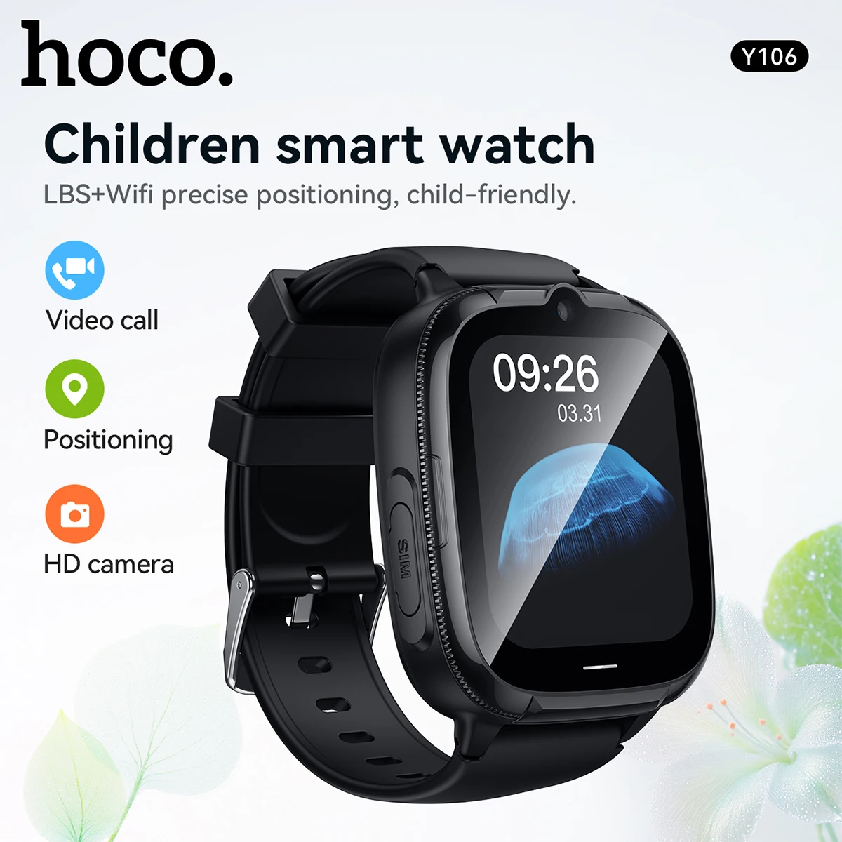 Kids Products