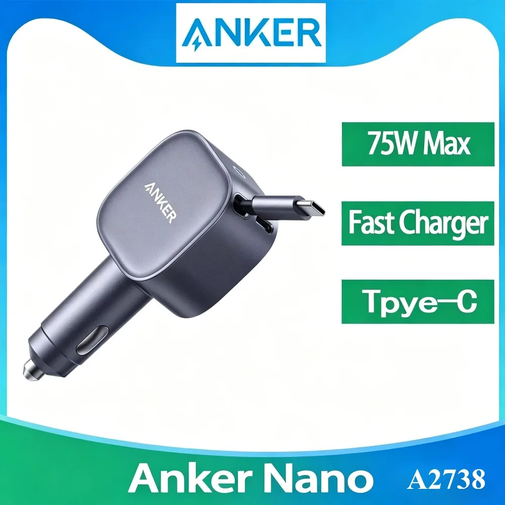 Anker 75W Retractable Car Charger