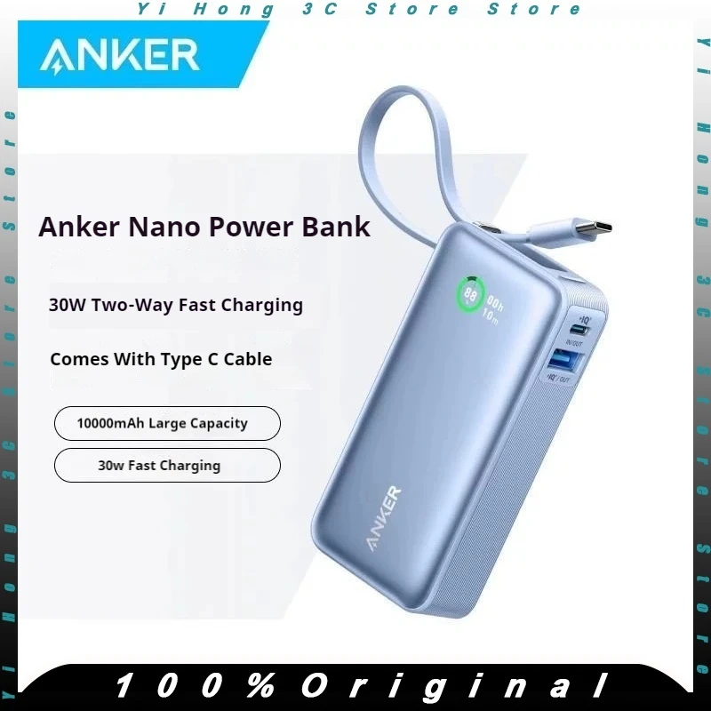 Anker Nano 30W Power Bank