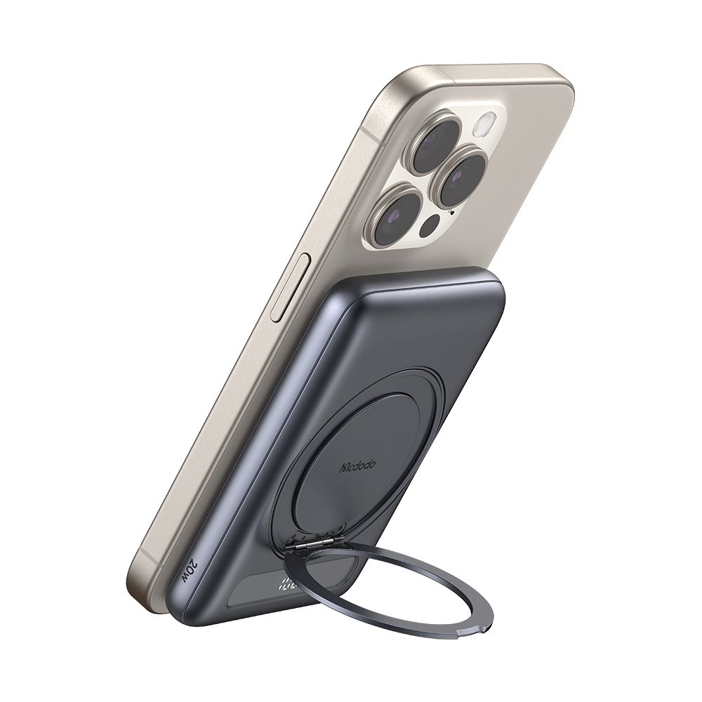 Mcdodo 20W Magnetic Power Bank